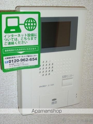 セレッソハイツCの内装写真