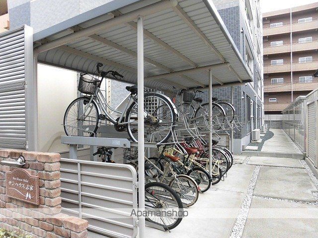 サンハウス志家のその他写真