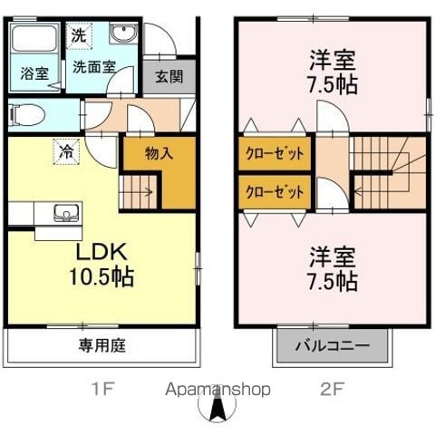 ファミリータウン ツートム A棟の間取り写真