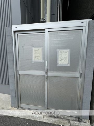 CASA EN IIのその他写真