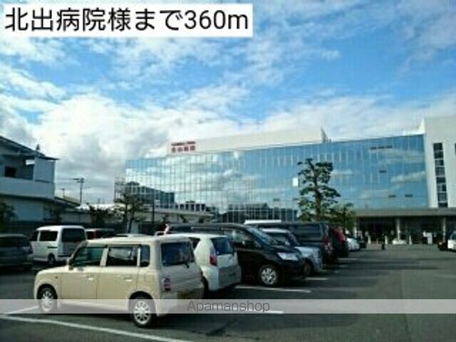 サーレ・学園前IIの周辺写真
