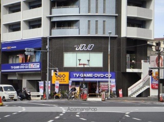 ピア要町の周辺写真