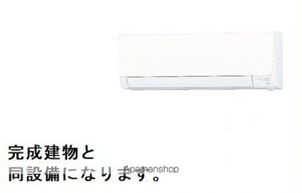 アイランドヒルズ右籾　Ⅰ[2LDK/59.58m2]のその他内装