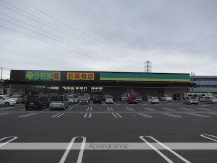 Ｃｒｅｕｓ（クリアス）[1R/8.28m2]の周辺1