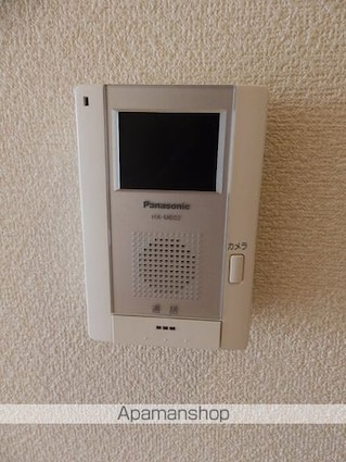 シャンテ・シャル[1LDK/43m2]のその他設備2