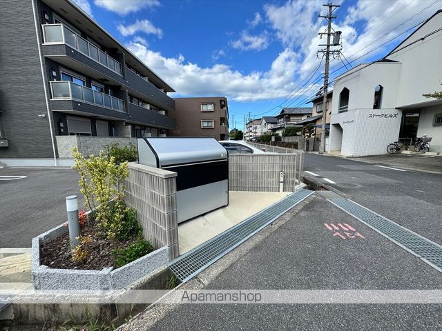 オーチャードハウスのその他写真