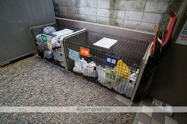 アルカサル御苑のその他写真
