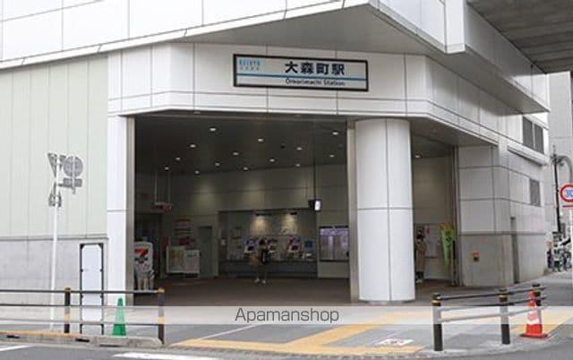 プロスペクト大森海岸の周辺写真