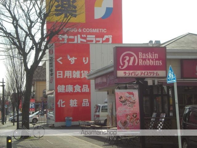 レオパレス松並の周辺写真