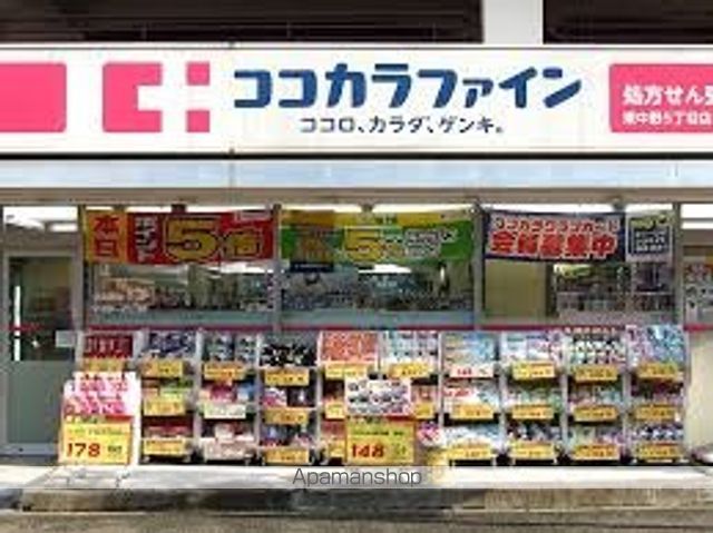 スカイコート新宿第7の周辺写真