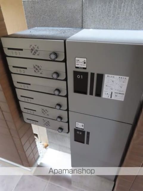 池袋フォワード[1K/14.17m2]の共用部1