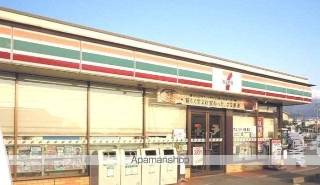 クリーンN&K・Bの周辺写真