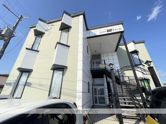 リージャストマンションふぁいぶの外観写真