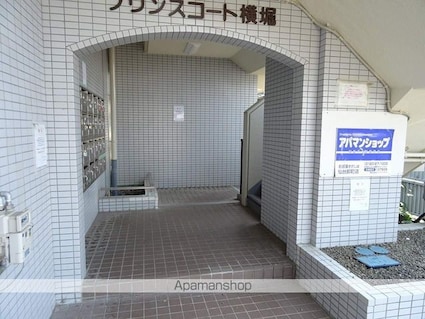 プリンスコート横堀[2DK/43.48m2]のエントランス