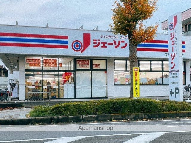 ベラヴィスタ壱番館の周辺写真