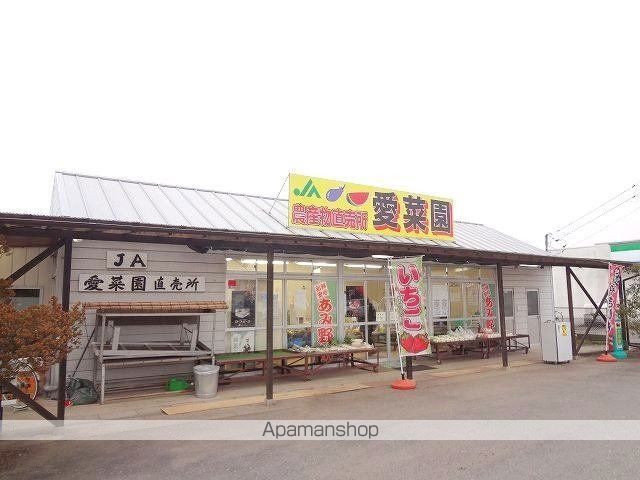 apartment 茨城県稲敷郡阿見町大字若栗
地図を見る