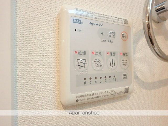 クローバーヒルズの内装写真