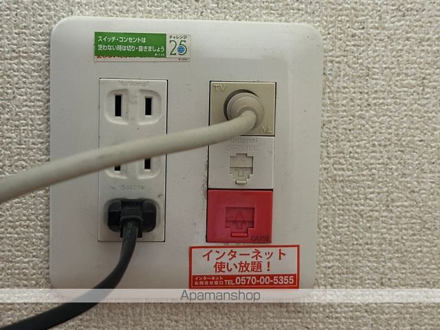 ラ・メゾン鹿児島中央の内装写真