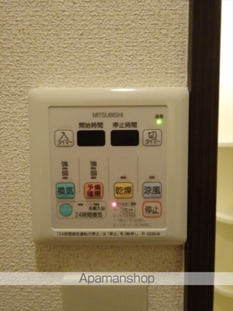 和歌山県和歌山市秋月[1R/31.5m2]の内装2