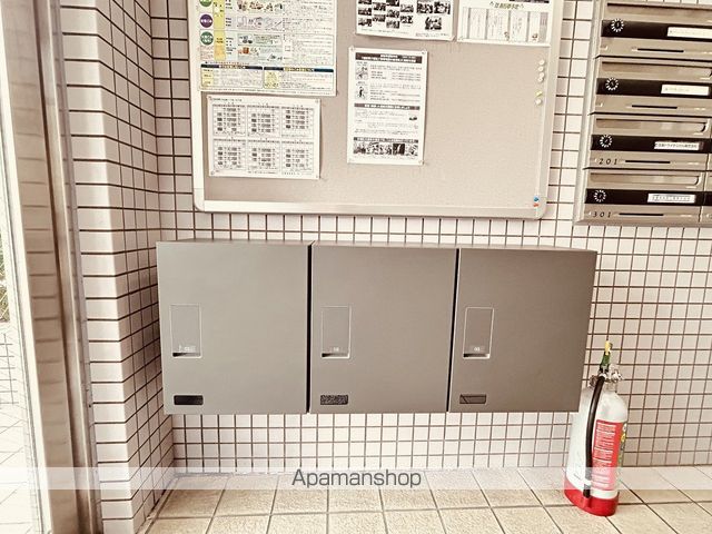 楠原パークビルのその他写真