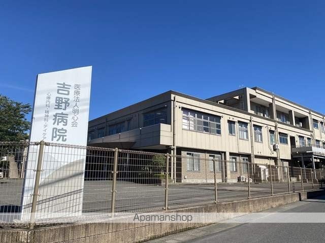 ポエトリー中村の周辺写真
