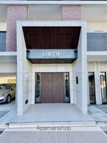 LIBTH平成タワーの玄関写真