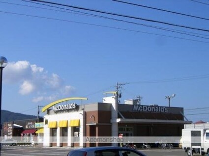 ドリームホーム[2DK/40.29m2]の周辺4