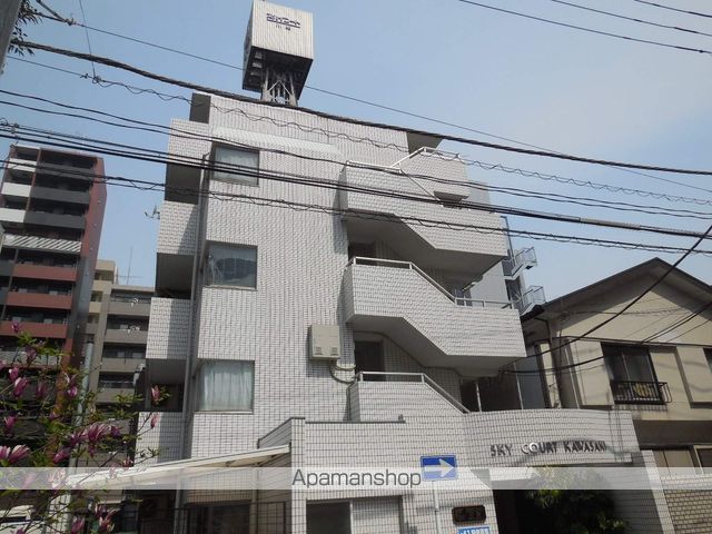 スカイコート川崎の外観写真