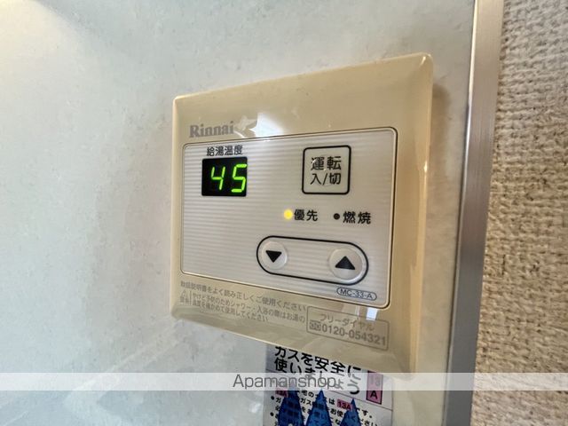 ラ プルミエールサノの内装写真