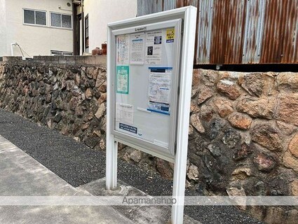 レオネクスト府中[1K/28.02m2]の内装2