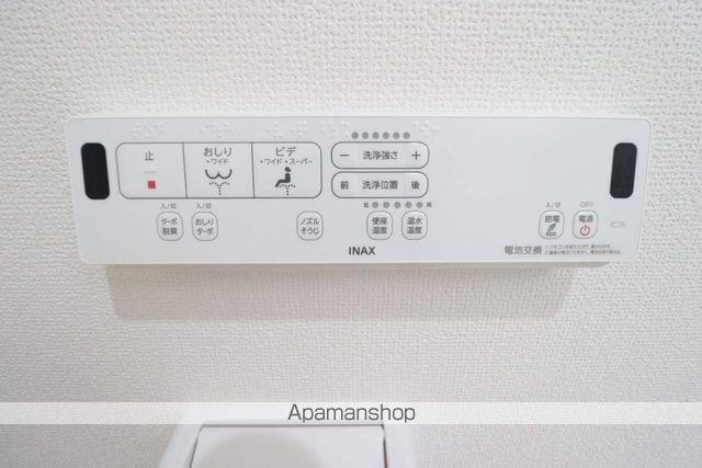 サンシャイン88 B棟の内装写真