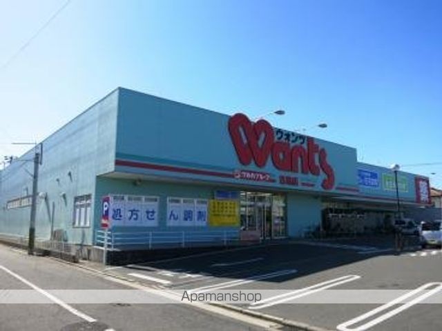 広沢共同ビルの周辺写真
