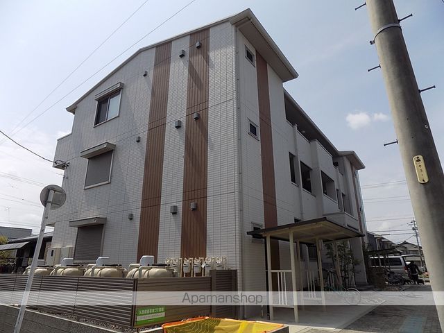 サンテラス与八杁