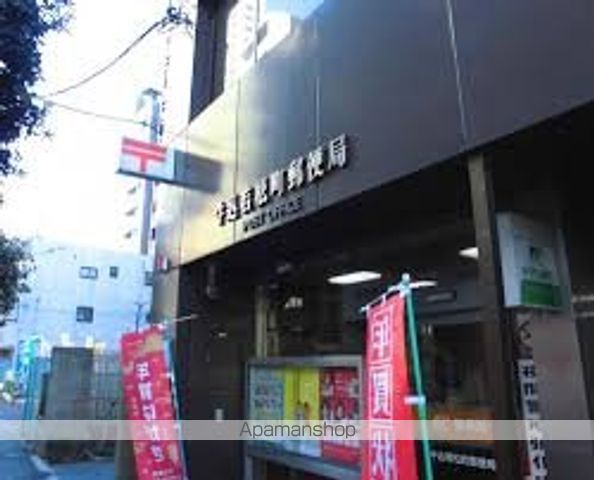 HF早稲田レジデンスの周辺写真