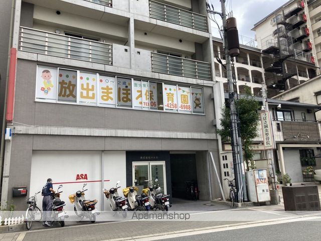 M’プラザ城東六番館の周辺写真