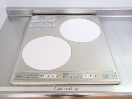 グレイス新栄[1LDK/37.11m2]の内装5