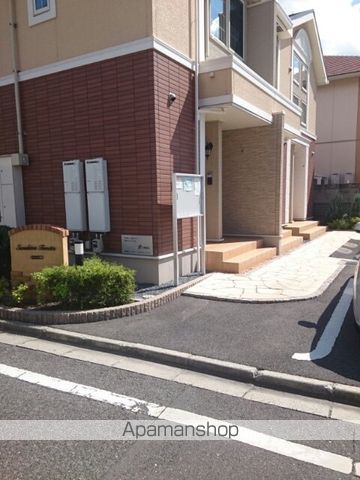サンシャイン富田の外観写真