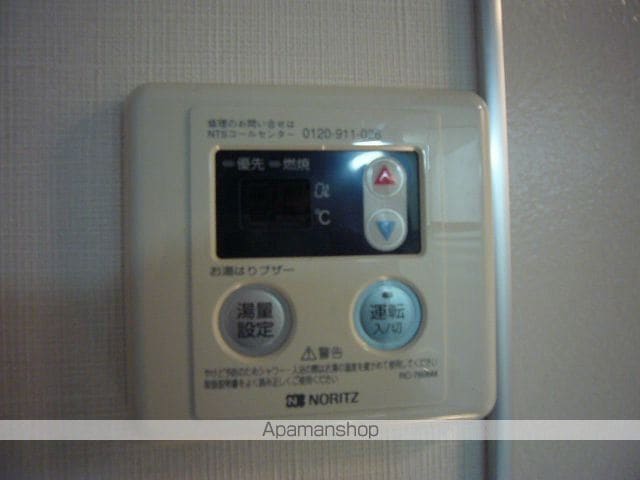 ディエンテの内装写真