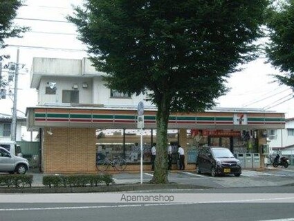レジデンス南[2LDK/62.7m2]の周辺4