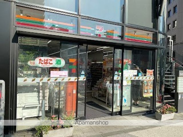 セイコーガーデンXI大塚の周辺写真
