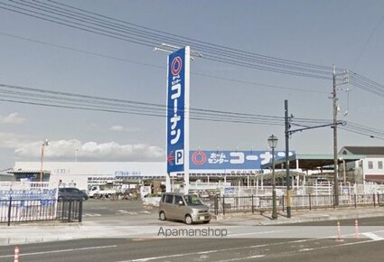 セレッソ浜町　Ｃ[1LDK/40.16m2]の周辺5