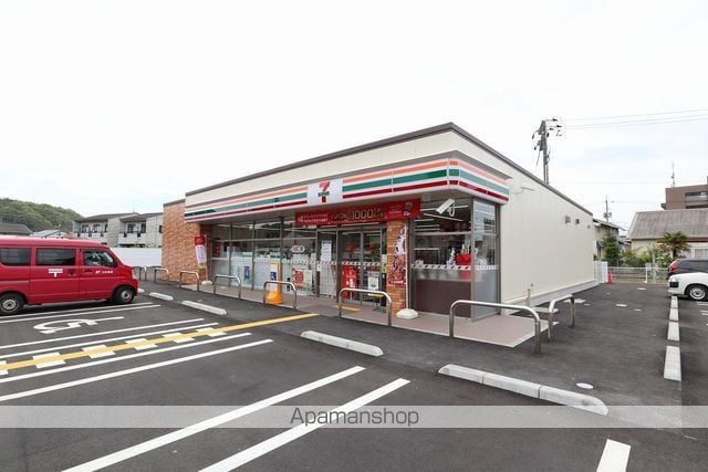 トモエビレッジIIの周辺写真
