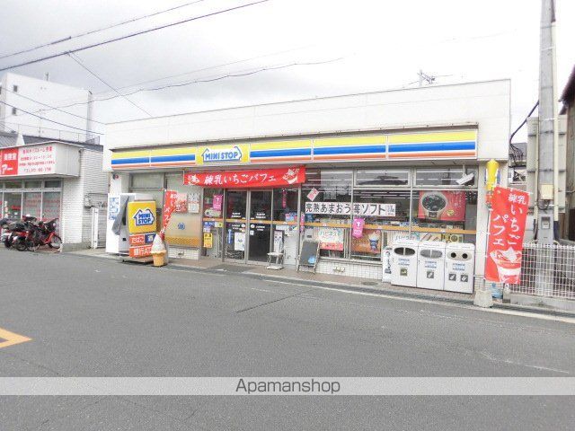 ハイツ88の周辺写真