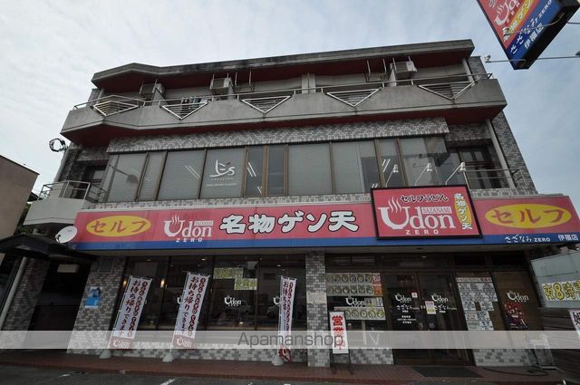 アメニティー21の外観写真