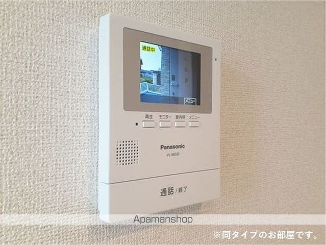 アクシアAの内装写真