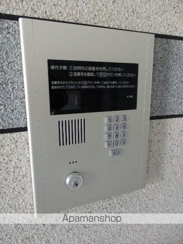 タカライーストプレイスのその他写真