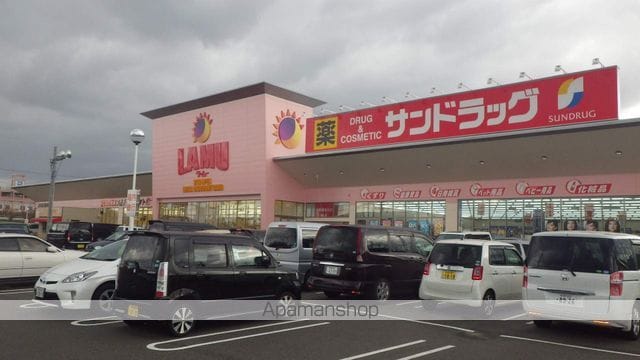 サウスタウンSの周辺写真