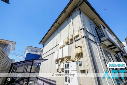 ビーライン緑台　Ａ棟[2LDK/54.16m2]の外観5
