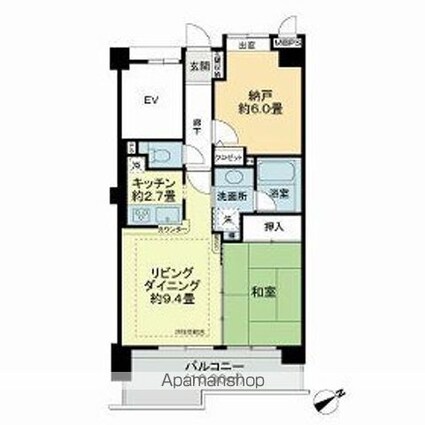 ライオンズマンション小平美園町[1SLDK/54m2]の間取図