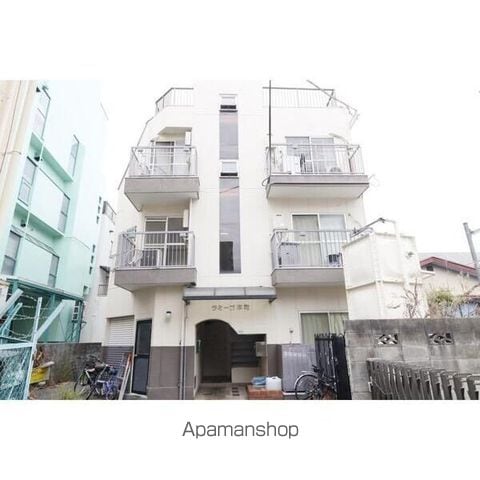 ラミーゴ本町